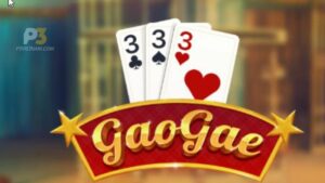 Gao Gea là gì?